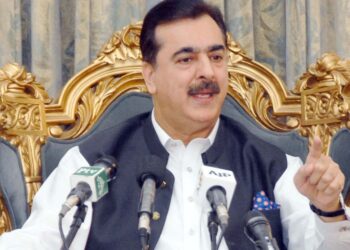 یومِ استحصالِ کشمیر بھارتی غیر قانونی زیرِ تسلط جموں و کشمیر کے عوام کی مسلسل قربانیوں، مصائب اور ثابت قدمی کی یاد دلاتا ہے’چیئرمین سینیٹ سید یوسف رضا گیلانی