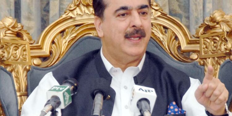 یومِ استحصالِ کشمیر بھارتی غیر قانونی زیرِ تسلط جموں و کشمیر کے عوام کی مسلسل قربانیوں، مصائب اور ثابت قدمی کی یاد دلاتا ہے’چیئرمین سینیٹ سید یوسف رضا گیلانی