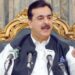 یومِ استحصالِ کشمیر بھارتی غیر قانونی زیرِ تسلط جموں و کشمیر کے عوام کی مسلسل قربانیوں، مصائب اور ثابت قدمی کی یاد دلاتا ہے’چیئرمین سینیٹ سید یوسف رضا گیلانی