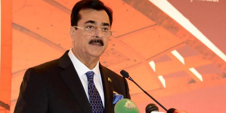 ربیع الاول اسلامی تاریخ کا نہایت بابرکت، مقدس اور عظمت والا مہینہ ہے،یوسف رضا گیلانی
