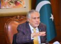 نائب وزیراعظم سینیٹر محمد اسحاق ڈار کا اردن کا دورہ، یروشلم سے متعلق وزارتی اجلاس میں شرکت، فلسطینی عوام کے حق خودارادیت کیلئے پاکستان کی غیر متزلزل حمایت کا اعادہ