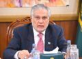 نائب وزیراعظم سینیٹر محمد اسحاق ڈار کی زیر صدارت 14ویں ساوتھ ایشیین گیمز کی تیاریوں کا جائزہ اجلاس