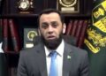 وفاقی وزیر اطلاعات عطاء اللہ تارڑ کا وزیراعظم ہائوس کے سینئر فوٹو گرافر باسط بلوچ کے جواں سال بھائی کے انتقال پر اظہار تعزیت