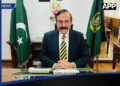 پی ٹی آئی کا احتجاج کب تک ان کا واحد ایجنڈا رہے گا،ہر مسئلے کا جواب سڑکوں پر احتجاج کی صورت دینا سیاسی ناکامی کا اعتراف ہے،طارق فضل چوہدری