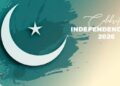 اتحاد، ایمان اور تنظیم کے عزم کی تجدید کیساتھ پاکستان کا 80واں یوم آزادی قومی جوش و جذبے سے منایا گیا