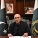 پاکستان پولیس کے بہادر افسران اور جوانوں کی عظیم قربانیاں پوری قوم کیلئے باعث فخر اور ہر پاکستانی کیلئے قابل احترام رہیں گی، صدر مملکت آصف علی زرداری کا یوم شہدائے پولیس پر پیغام