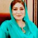 پاکستان اور بلوچستان کے خلاف منفی بھارتی پروپیگنڈا کامیاب نہیں ہوگا، محترمہ فرح عظیم شاہ