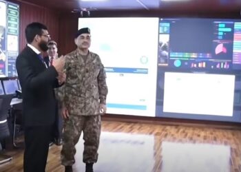 پاکستان کی مسلح افواج امدادی، ریسکیو اور بحالی کی کارروائیوں میں سول انتظامیہ اور این ڈی ایم اے کی معاونت کے لئے ہر وقت مکمل طور پر تیار ہیں، فیلڈ مارشل سید عاصم منیر