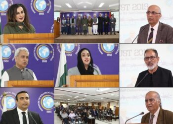 آئی ایس ایس آئی میں ’’5 اگست 2019: حق خودارادیت کی مسلسل جدوجہد‘‘ کے عنوان سے سیمینار، مقررین کا کشمیریوں کی سیاسی، سفارتی اور اخلاقی حمایت جاری رکھنے کے عزم کا اظہار