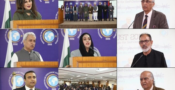 آئی ایس ایس آئی میں ’’5 اگست 2019: حق خودارادیت کی مسلسل جدوجہد‘‘ کے عنوان سے سیمینار، مقررین کا کشمیریوں کی سیاسی، سفارتی اور اخلاقی حمایت جاری رکھنے کے عزم کا اظہار