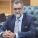 ملک محمد بابر ایاز نے بینک آف آزاد جموں و کشمیر کے صدر اور چیف ایگزیکٹو آفیسر کا عہدہ سنبھال لیا