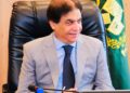 طاقت کے ذریعے کسی قوم کی شناخت، تاریخ اور حقِ آزادی کو دبایا نہیں جا سکتا، محمد حنیف عباسی