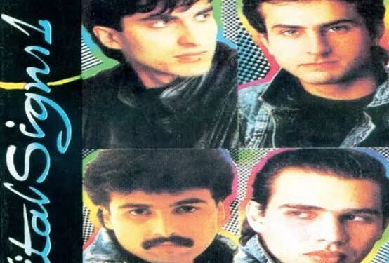 دل دل پاکستان: ایک گیت جس نے قوم کے دلوں کی دھڑکن بن کر تاریخ رقم کی