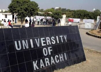 جامعہ کراچی کے ملازم کے خلاف کرپشن اور اختیارات کے ناجائز استعمال پر انکوائری کا فیصلہ