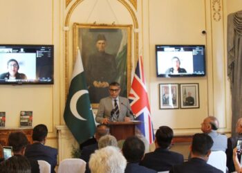 لندن میں پاکستانی ہائی کمیشن کی جانب سے 5 اگست کے بھارت کے یکطرفہ اور غیر قانونی اقدامات کے حوالے سے ’’یوم استحصال کشمیر‘‘ سیمینارکا انعقاد