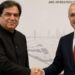 وزیر ریلوے کی ترک کنٹریکٹرز کے وفد سے ملاقات، پاک ریلوے کے جدید کاری پروگرام میں ان کی شمولیت کے امکانات بارے تبادلہ خیال کیا