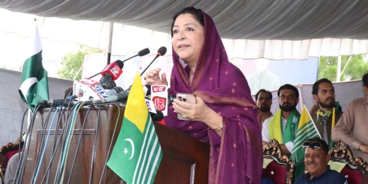 پاکستان ہر سفارتی، سیاسی اور بین الاقوامی فورم پر کشمیری عوام کی آواز بلند کرتا رہے گا، وجیہہ قمر