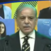 پہلی نیشنل یوتھ ایمپلائمنٹ پالیسی، سکل ایمبیسڈر پروگرام اور نیشنل پاور سیکٹر انوویشن پروگرام کا اجرا،نوجوانوں کو ترقی کے سفر میں پیچھے نہیں رہنے دیں گے،وزیراعظم محمد شہباز شریف