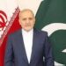ایران کی پاکستان کے 79ویں یومِ آزادی پر دلی مبارکباد اور تعلقات میں نئے دور کے آغاز کا پیغام